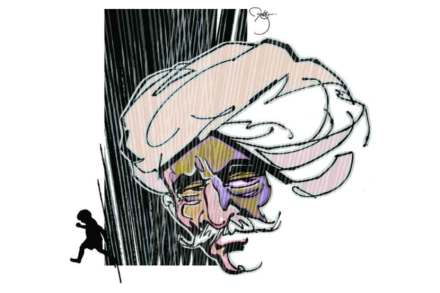 गवाक्ष : गहिवर