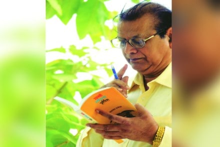 (संग्रहित छायाचित्र)