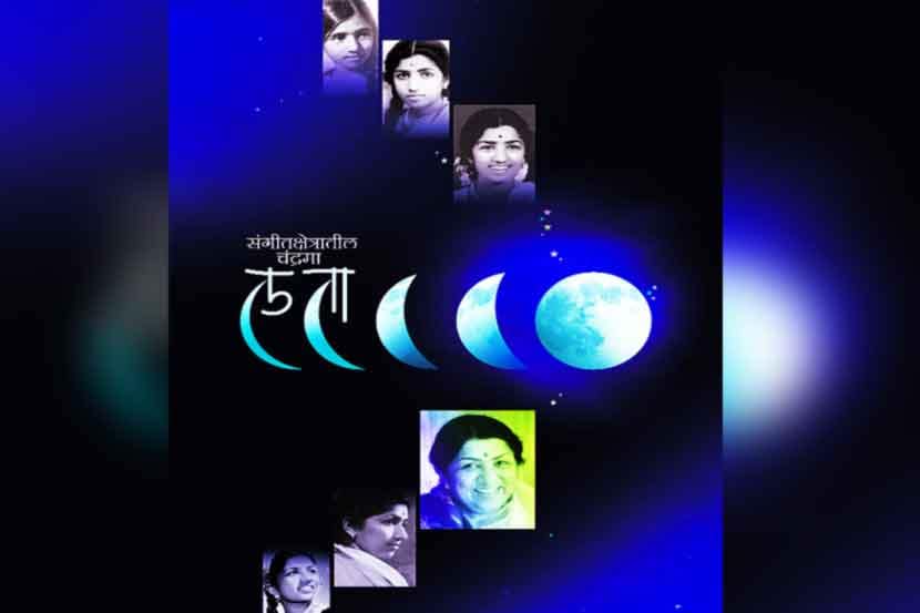 (संग्रहित छायाचित्र)