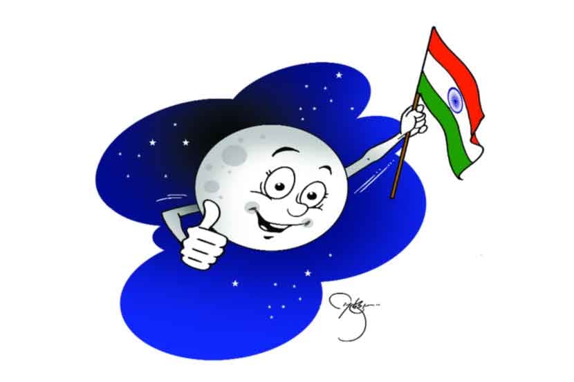 टपालकी : ‘चांदोबा चांदोबा भागलास का?’