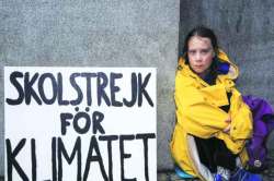 рд╡рд┐рд╢реНрд╡рд╛рдЪреЗ рд╡реГрддреНрддрд░рдВрдЧ : рдЧреНрд░реЗрдЯрд╛ рдж рдЧреНрд░реЗрдЯ!