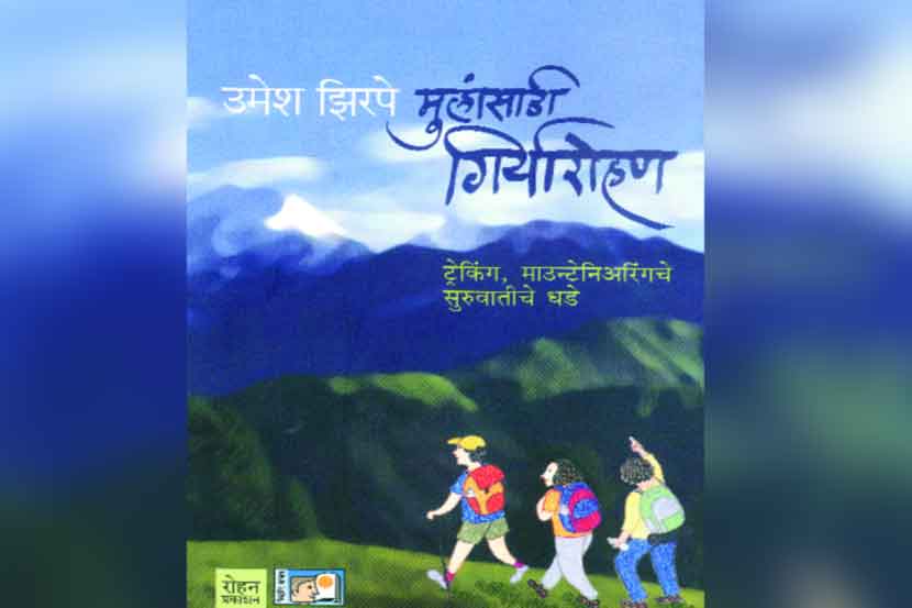 (संग्रहित छायाचित्र)