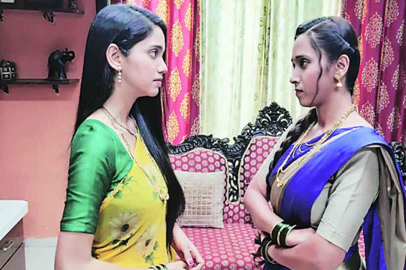 सवतनामा : चित्रचाहूल