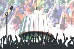 मावळत्या विधानसभेत काय बोललं गेलं, काय बोललं गेलं नाही?