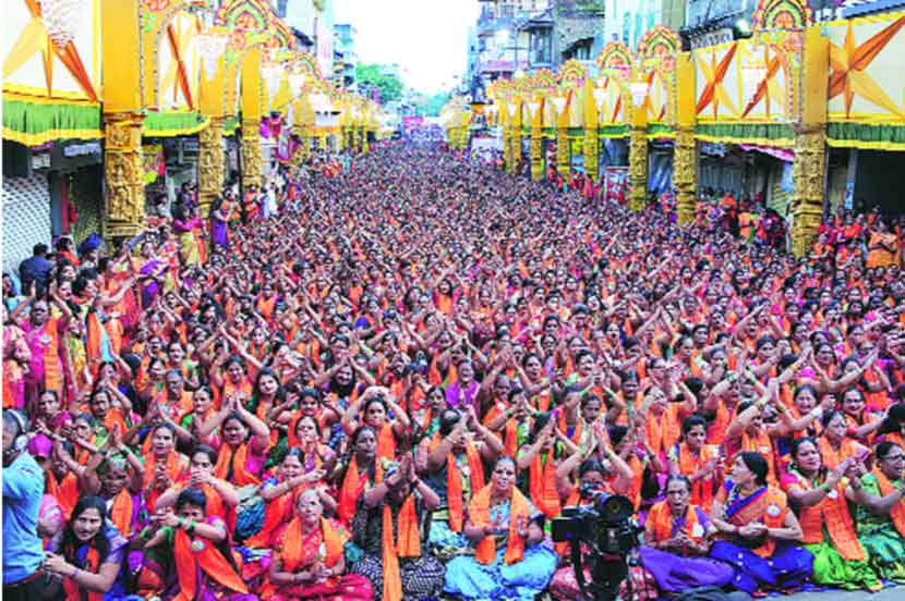 ॐ नमस्ते गणपतये.. त्वमेव प्रत्यक्षं तत्त्वमसि!