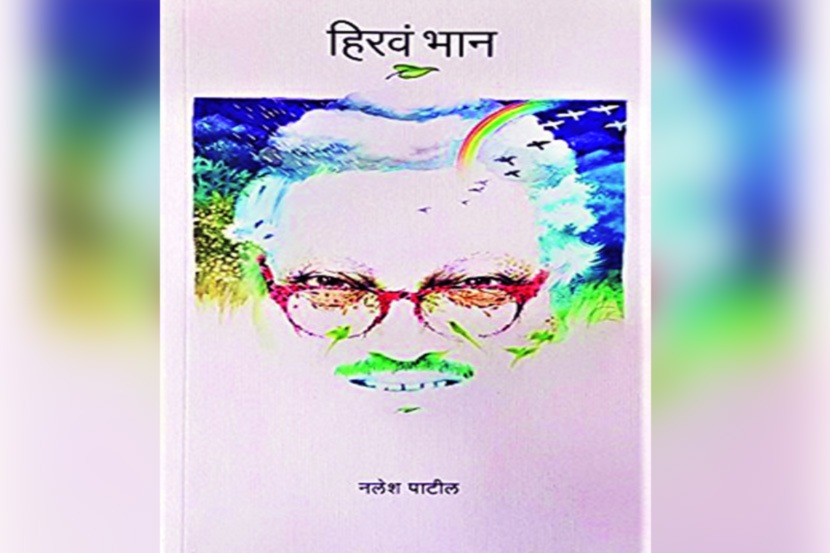 (संग्रहित छायाचित्र)
