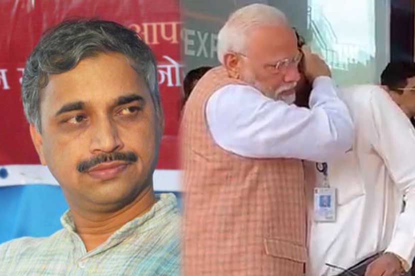 “मिठी मारून रडणे एका वैज्ञानिक संस्थेच्या प्रमुखास शोभत नाही”
