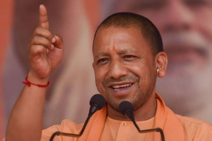 योगी आदित्यनाथ
