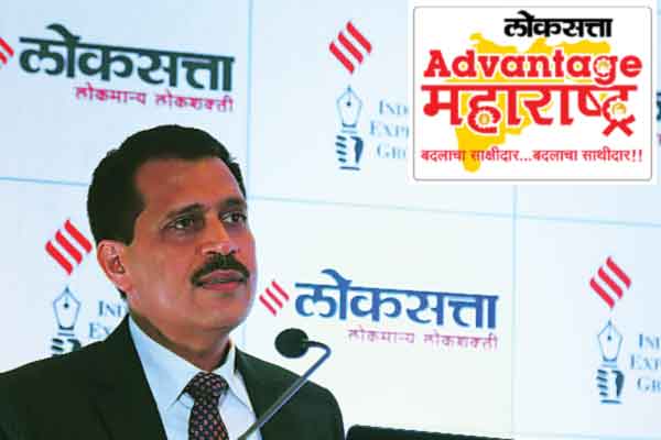 सिडकोचे क्षितिज विस्तारत आहे..