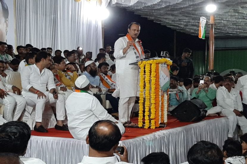 बाळासाहेब ठाकरे ‘कमळाबाई’ला वाकवायचे, पण आता उलट चाललंय : अजित पवार