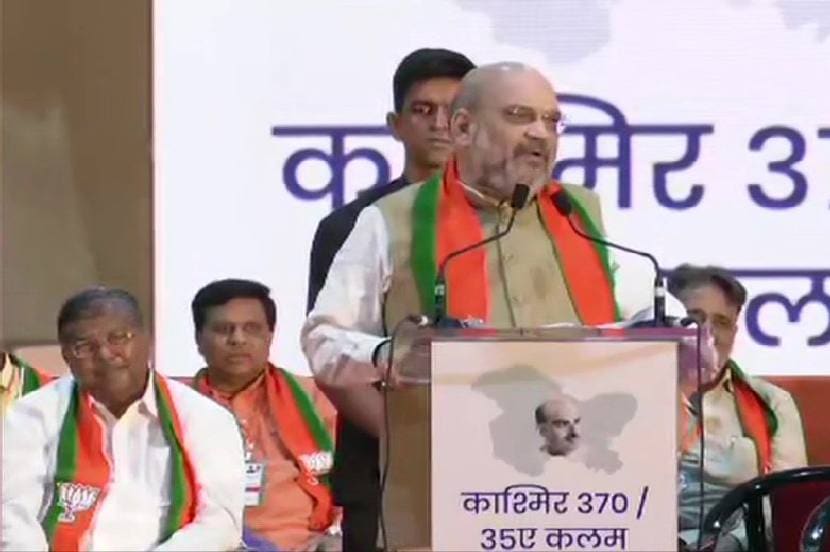 गोरेगाव येथील सभेत बोलताना भाजपाचे राष्ट्रीय अध्यक्ष आणि केंद्रीय गृहमंत्री अमित शाह.
