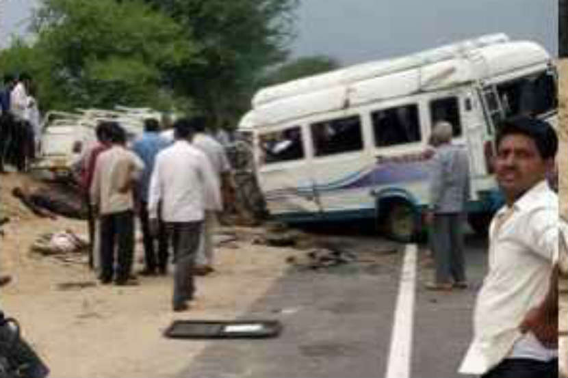 राजस्थान : जोधपुरमध्ये भीषण अपघात १३ जणांचा मृत्यू , १० जण जखमी