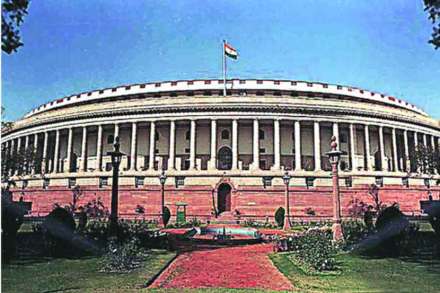 भारतीय शासन आणि राजकारण