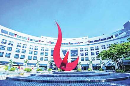 विद्यापीठ विश्व : आशियातील अत्याधुनिक शैक्षणिक केंद्र ..