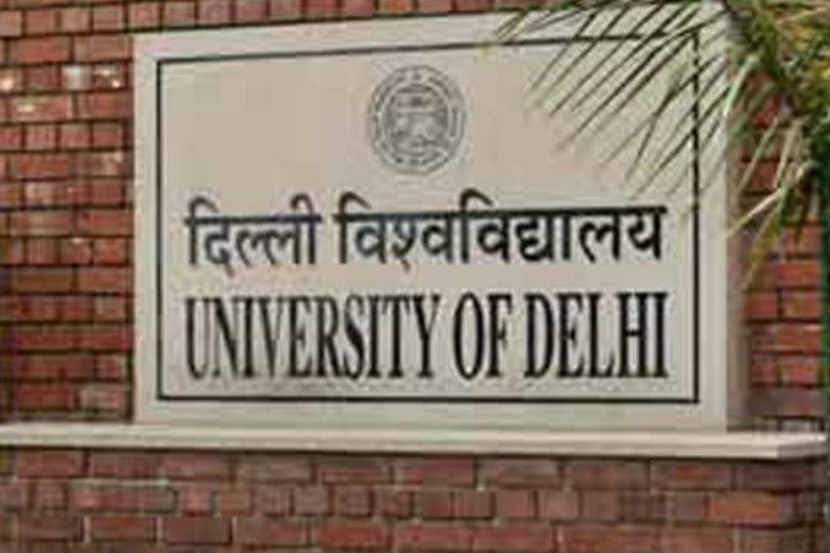 संग्रहित छायाचित्र