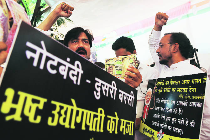 ‘स्टार्टअप’, ‘मेक इन इंडिया’च्या बाता करता करता दु:सह अशा मंदीच्या फेऱ्यात देश अडकला आहे.