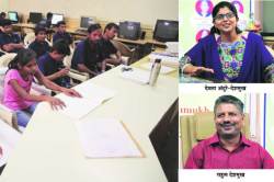 рд╕рд░реНрд╡рдХрд╛рд░реНрдпреЗрд╖реБ рд╕рд░реНрд╡рджрд╛ реирежрезреп : рдЗрдереЗ рд╕рд╛рдкрдбрддрд╛рдд рдирд╡реНрдпрд╛ рд╡рд╛рдЯрд╛..