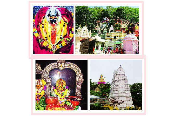 देवी देवस्थान