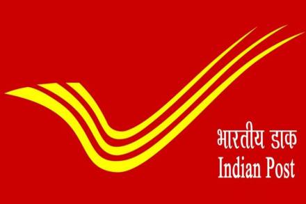 टपाल खात्यातील बचत योजनेत घोटाळा