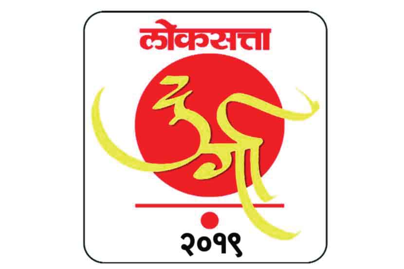 स्त्रीशक्तीचा जागर