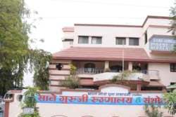 रुग्णसेवेच्या ध्यासाला दातृत्वाची साथ हवी!