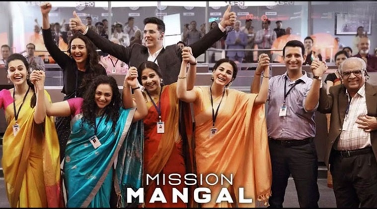 मिशन मंगल २०० कोटींच्या दिशेने…