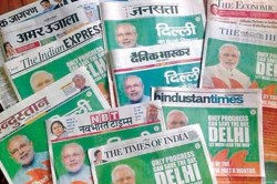 मोदी सरकारने कोणत्या वृत्तपत्राला दिल्या ‘भरघोस’ जाहिराती?, ‘आरटीआय’मधून खुलासा