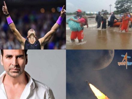 मॉर्निंग बुलेटिन : पाच महत्त्वाच्या बातम्या मॉर्निंग बुलेटिन : पाच महत्त्वाच्या बातम्या