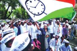 राष्ट्रवादीच्या कार्यकर्त्यांना मुंबईच्या वेशीवरच रोखले