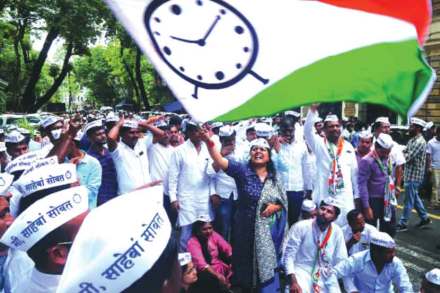 राष्ट्रवादीच्या कार्यकर्त्यांना मुंबईच्या वेशीवरच रोखले
