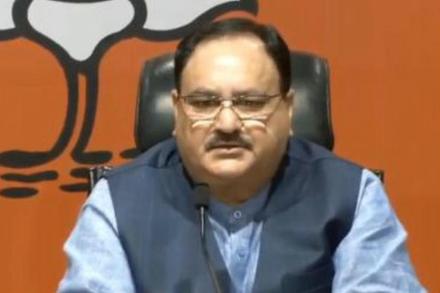 संग्रहीत