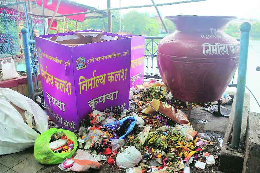 नेचर क्लब ऑफ नाशिकच्या ‘निर्माल्यातून फुलाकडे’ उपक्रमास प्रतिसाद