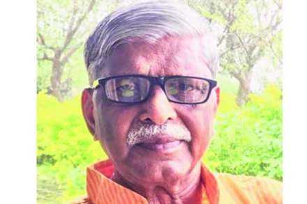 प्रा. चंद्रकांत पाटील यांना ‘राष्ट्रीय हिंदी सन्मान’
