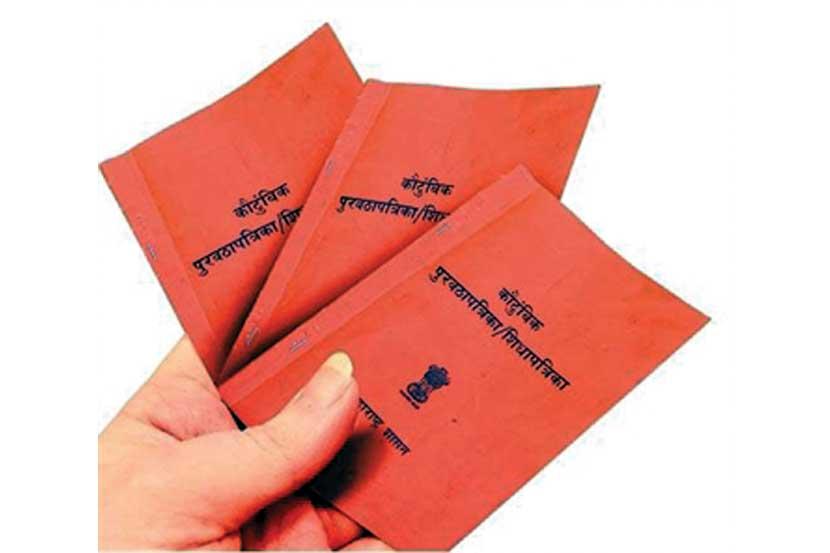 (संग्रहित छायाचित्र) (संग्रहित छायाचित्र)
