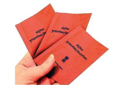 (संग्रहित छायाचित्र)