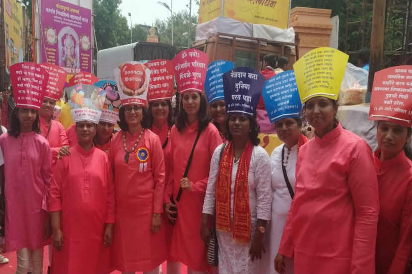प्रत्येकानं अवयवदान करावं, ॐ नमो परिवाराकडून मिरवणुकीमध्ये समाज प्रबोधन