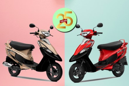 ‘टीव्हीएस’च्या लोकप्रिय Scooty ला 25 वर्ष, लाँच केली ‘विशेष आवृत्ती’