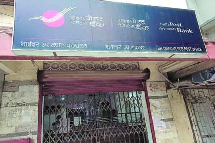 उंदीरमामांच्या ‘चळवळीं’मुळे पोस्टमनकाका हतबल