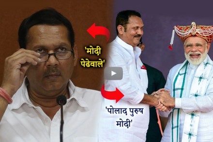 उदयनराजे भोसलेंचा प्रवास उदयनराजे भोसलेंचा प्रवास