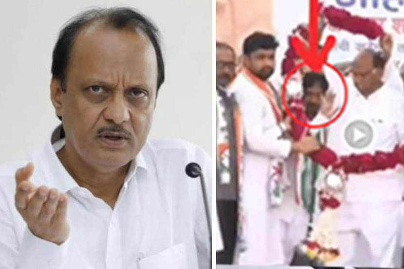 शरद पवारांनी कार्यकर्त्याला ढोपराने बाजूला सारले, व्हायरल व्हिडिओवर अजित पवार म्हणतात…
