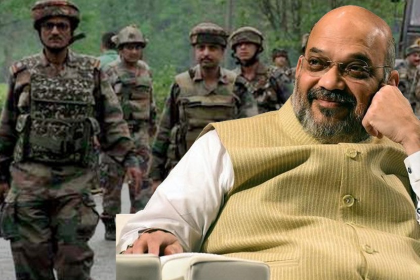 अमित शाहांचे दिवाळी गिफ्ट
