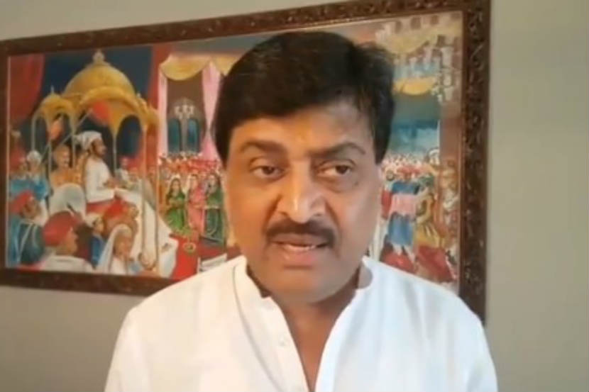 अशोक चव्हाण