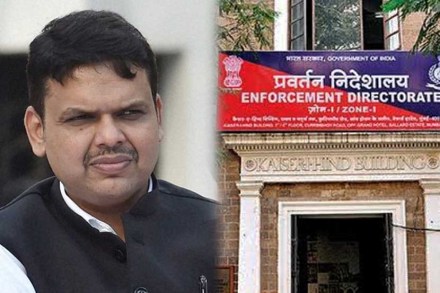 “सत्तास्थापनेसाठी भाजपाला ईडीचा पाठिंबा” “सत्तास्थापनेसाठी भाजपाला ईडीचा पाठिंबा”