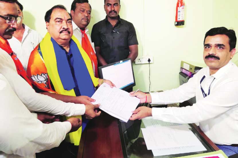संग्रहीत छायाचित्र