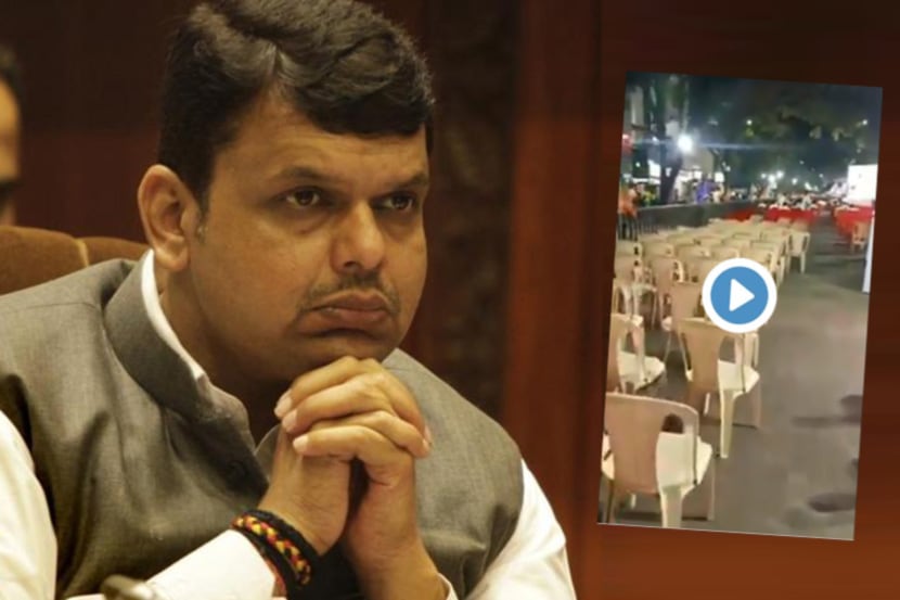 फडणवीस यांची शुक्रवारी ठाण्यात झाली सभा