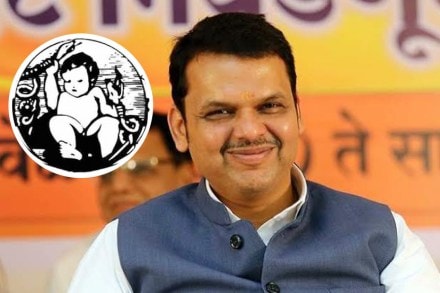 देवेंद्र फडणवीस 