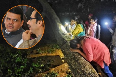 सर्वोच्च न्यायालयाने मोठा निर्णय दिला
