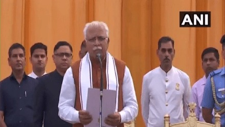 हरयाणा : खट्टर दुसऱ्यांदा मुख्यमंत्री, चौटालांनीही घेतली उपमुख्यमंत्रिपदाची शपथ हरयाणा : खट्टर दुसऱ्यांदा मुख्यमंत्री, चौटालांनीही घेतली उपमुख्यमंत्रिपदाची शपथ