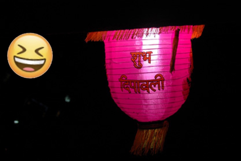 विनोद