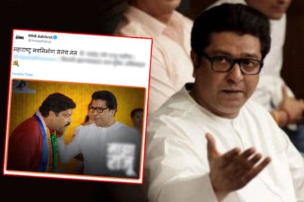 प्रमोद पाटील विजयी